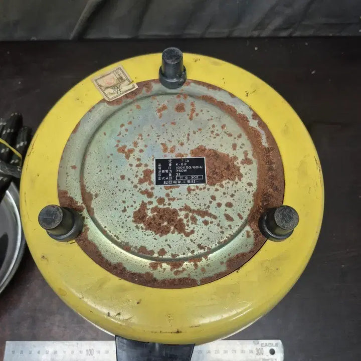 [SOLD OUT] 1960-70년대 KIA 전기 밥솥 옛날 빈티지
