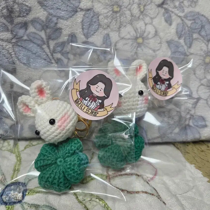 [BUNJANG] Handmade Crochet Rabbit Keyring / 토끼 뜨개키링