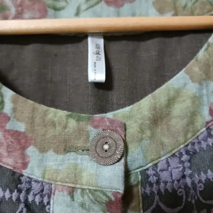 [SOLD OUT] 미쉘리)면 린넨 레이스조끼