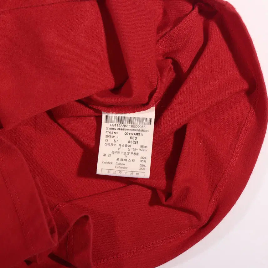 [SOLD OUT] 르꼬끄 프린팅 반팔티셔츠 B694
