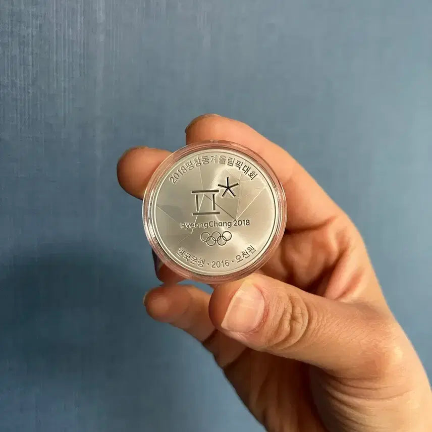 [BUNJANG] Pyeongchang Olympics Commemorative Coin Silver / 평창올림픽 기념주화 은화