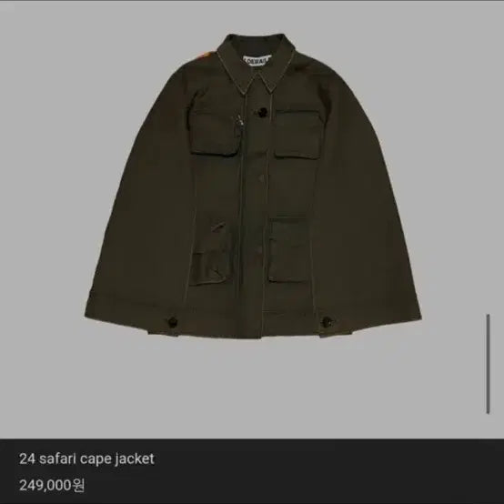 [BUNJANG] Roeeil Safari Cape Jacket - Khaki / 로에일 24 사파리 케이프 자켓 카키