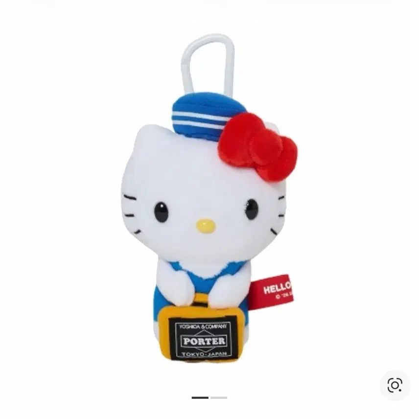 [SOLD OUT] 포터 x 헬로 키티 소프트 토이 인형 키링 porter