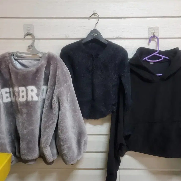 [BUNJANG] Fleece Bundle Set / 뽀글이 후리스 외 3종 만원 일괄  비움