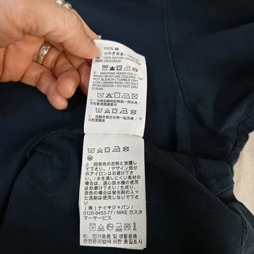 [SOLD OUT] 조던 네이비 반팔 티셔츠100사이즈여름 64222