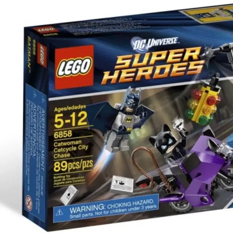 [BUNJANG] Lego Batman Catwoman City Chase 6858 Set / 레고 배트맨 캣우먼 시티 체이스 6858 미개봉