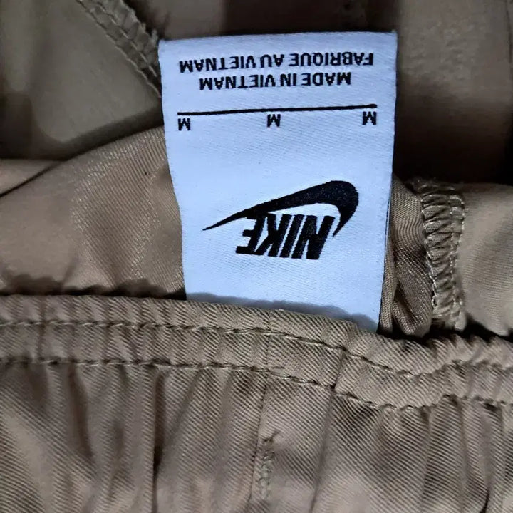 [BUNJANG] Nike Beige Cotton Pants / 나이키 베이지색 면바지
