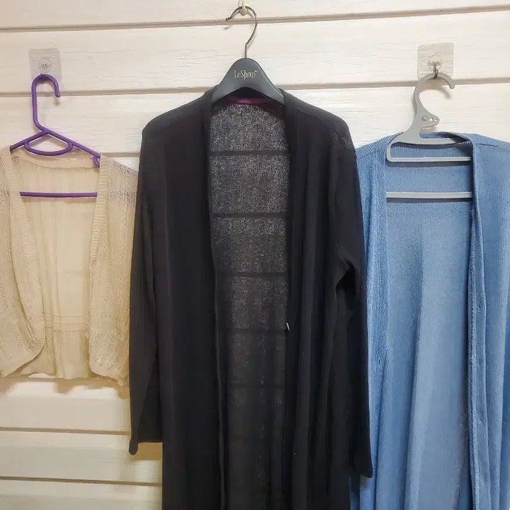 [BUNJANG] Bium Long Cardigan Set / 가디건  롱가디건  비움