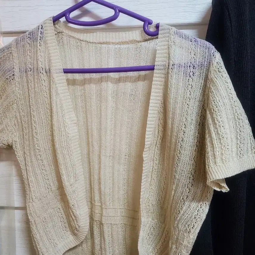 [BUNJANG] Bium Long Cardigan Set / 가디건  롱가디건  비움