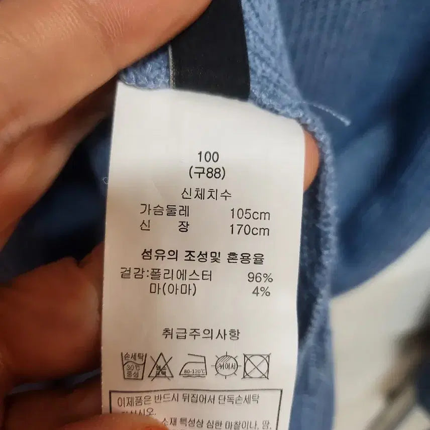 [BUNJANG] Bium Long Cardigan Set / 가디건  롱가디건  비움