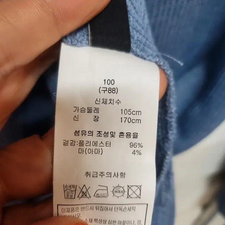[BUNJANG] Bium Long Cardigan Set / 가디건  롱가디건  비움