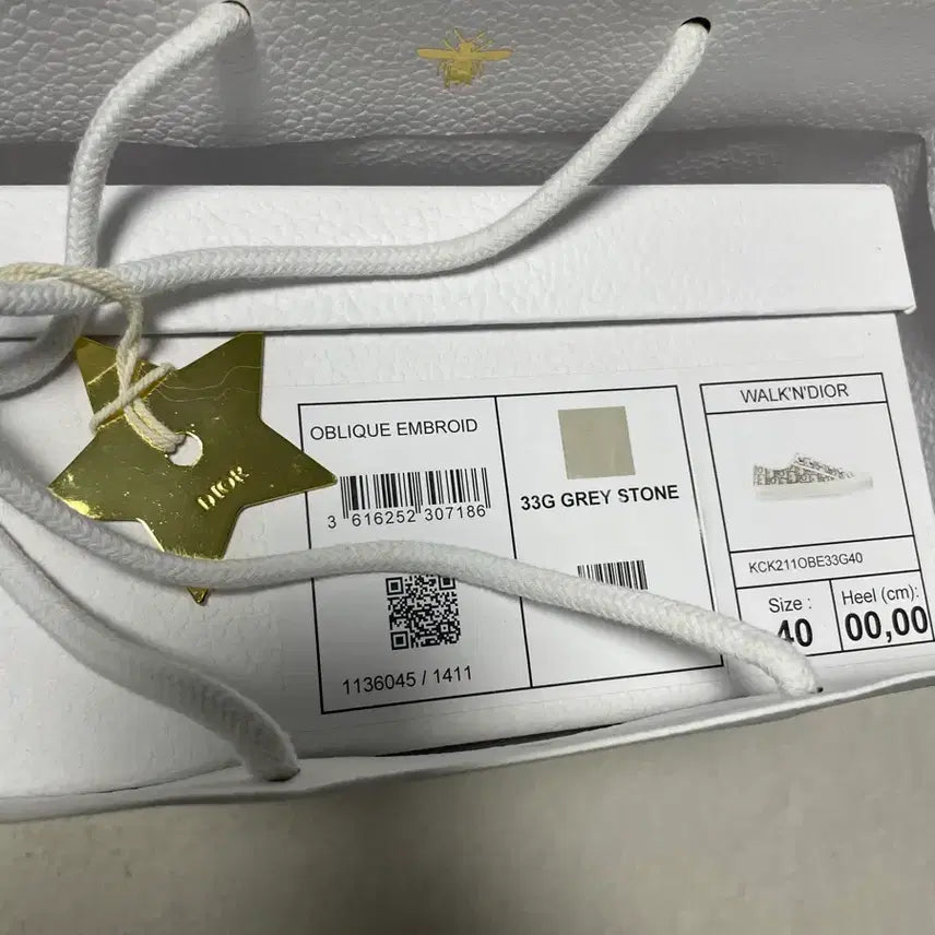 [BUNJANG] Dior WeekEndDior Sneakers Gray (Size 40) / 디올 위크앤디올 스니커즈 그레이 40