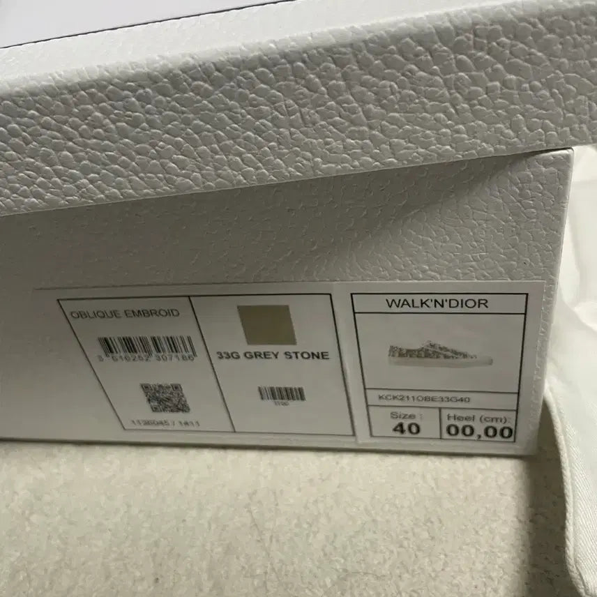 [BUNJANG] Dior WeekEndDior Sneakers Gray (Size 40) / 디올 위크앤디올 스니커즈 그레이 40