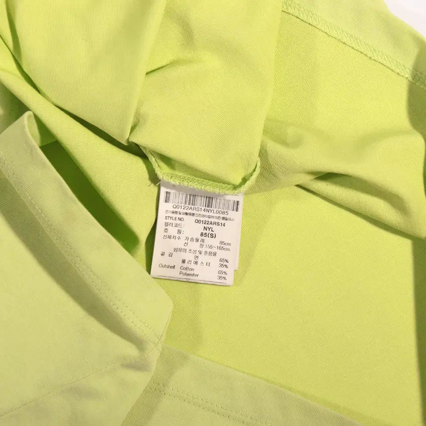 [BUNJANG] Le Coq Sportif Printed Short Sleeve T-shirt / 르꼬끄 프린팅 반팔티셔츠 B696