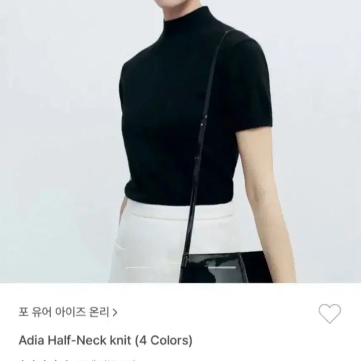 [BUNJANG] Fyeo Half Neck Knit Sweater / 포유온(Fyeo) 하프넥니트 블랙 새상품