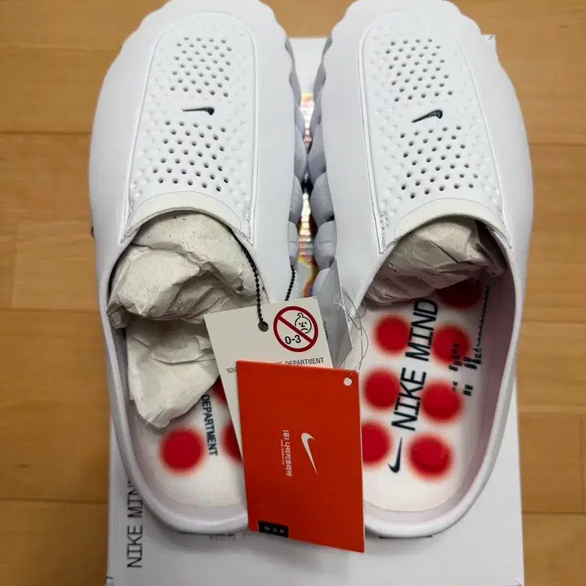[BUNJANG] Nike Mind 001 White Sneakers / 나이키 마인드 001 화이트