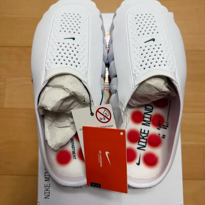 [BUNJANG] Nike Mind 001 White Sneakers / 나이키 마인드 001 화이트