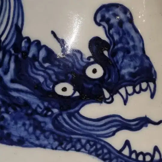 [BUNJANG] Chinese Celadon Porcelain Cloud and Dragon Vase / 선덕년제 청화백자 운용문 청구병 높43지34센 중국 도자기 고도자 골통품