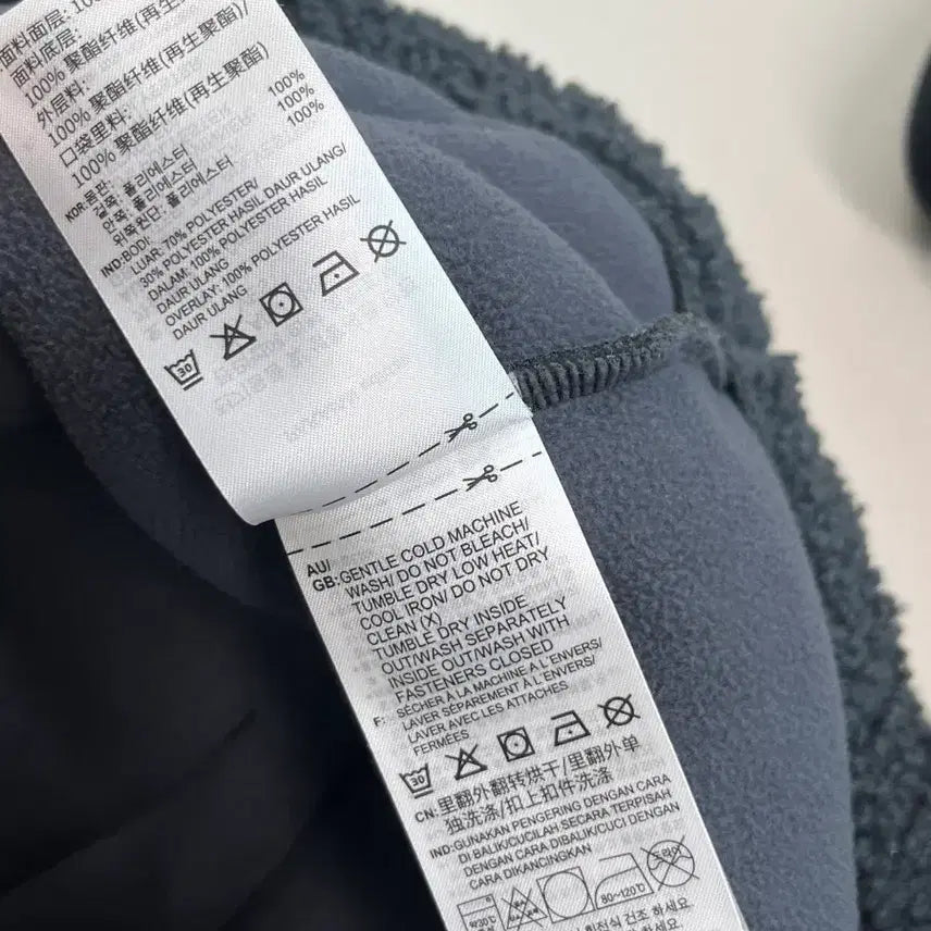[SOLD OUT] [정품] 아디다스 어드벤처 셰르파 플리스 조끼