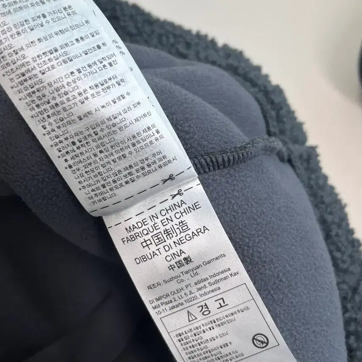 [SOLD OUT] [정품] 아디다스 어드벤처 셰르파 플리스 조끼
