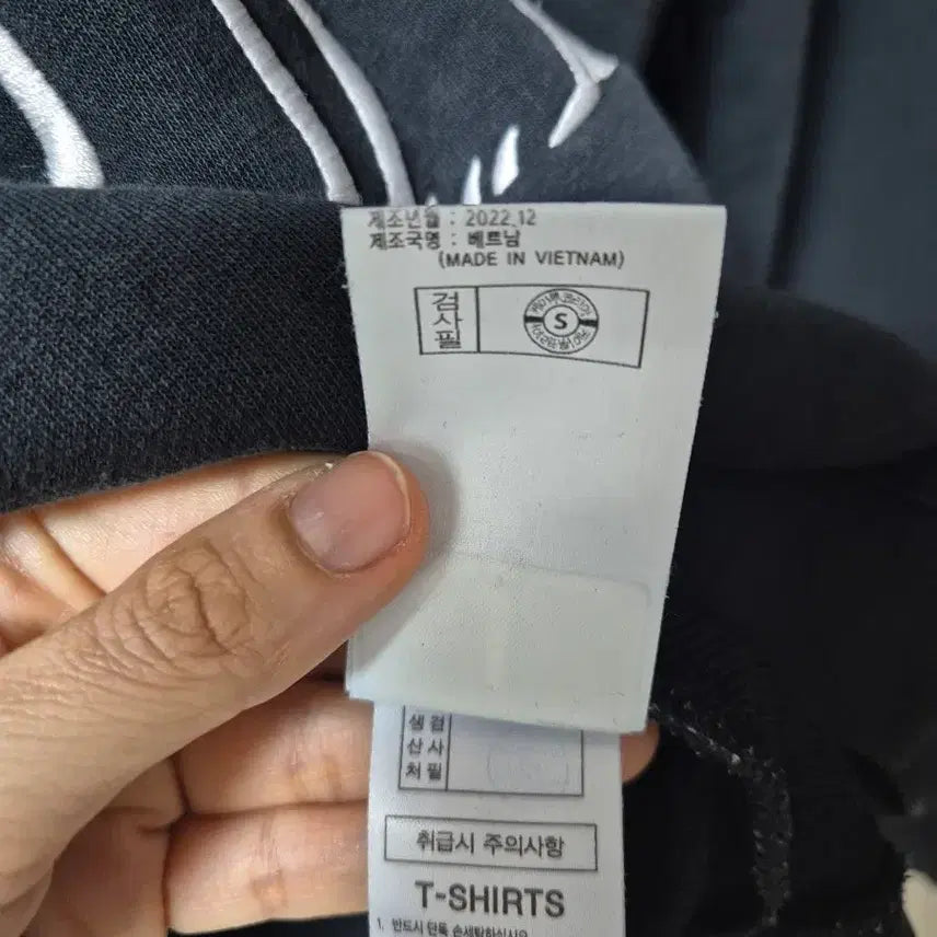 [SOLD OUT] (22년) 노르디스크 빅폴라 베어 맨투맨 티셔츠 블랙 M