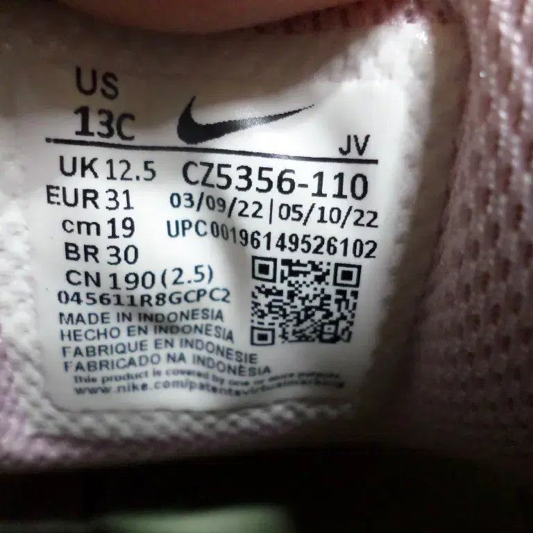 [BUNJANG] Nike Air Max SC Kids Pink Sneakers / 후루룩구제 190 나이키 에어맥스sc 키즈 아동화 주니어 핑크