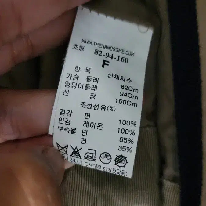 [SOLD OUT] 타임 바바리