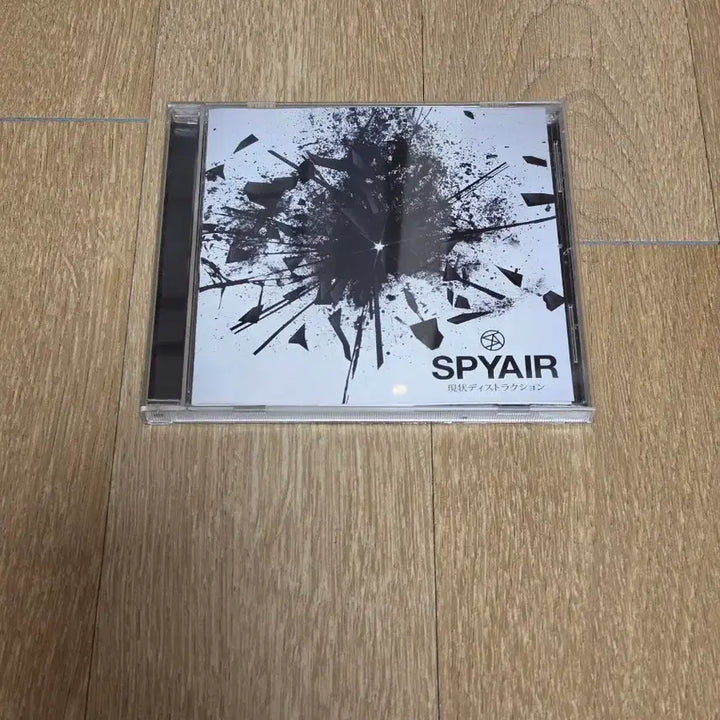[BUNJANG] SPYAIR Gintama Phenomenal Destruction CD / 스파이에어, 은혼  현상파괴 cd