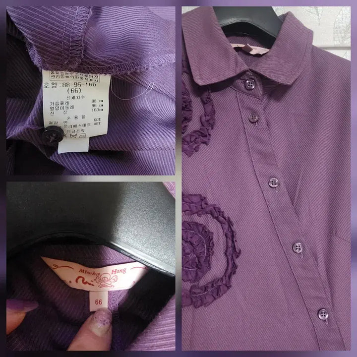 [BUNJANG] Miwha Hong Avant-garde 3D Embroidery Long Shirt / 디자이너 홍미화(Miwha Hong) 입체 자수 아방가르드 롱 셔츠
