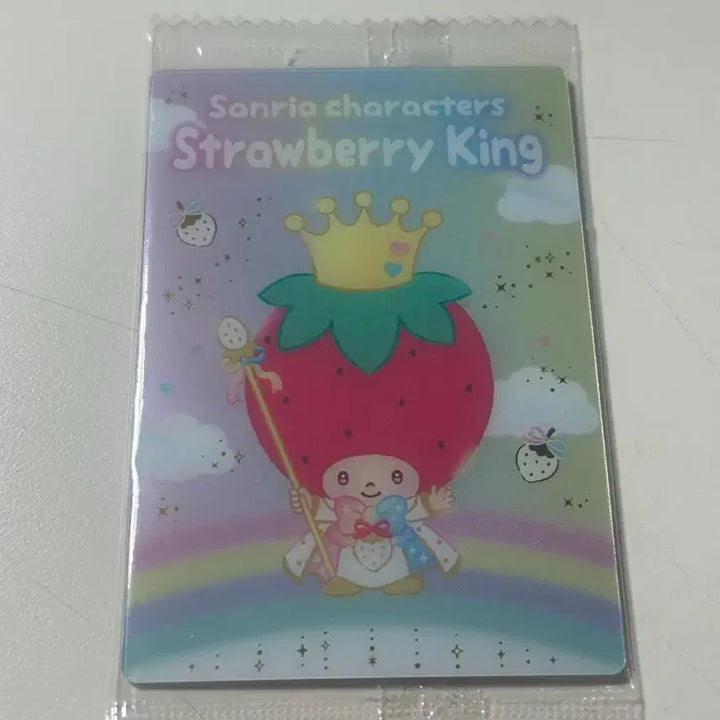 [BUNJANG] Sanrio 50th Anniversary Strawberry King Wafer Card / 산리오 50주년 웨하스 - 스트로베리킹 카드