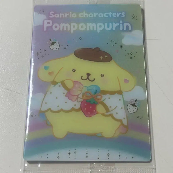 [BUNJANG] Sanrio 50th Anniversary Pompompurin Wafer Card / 산리오 50주년 웨하스 - 폼폼푸린 카드