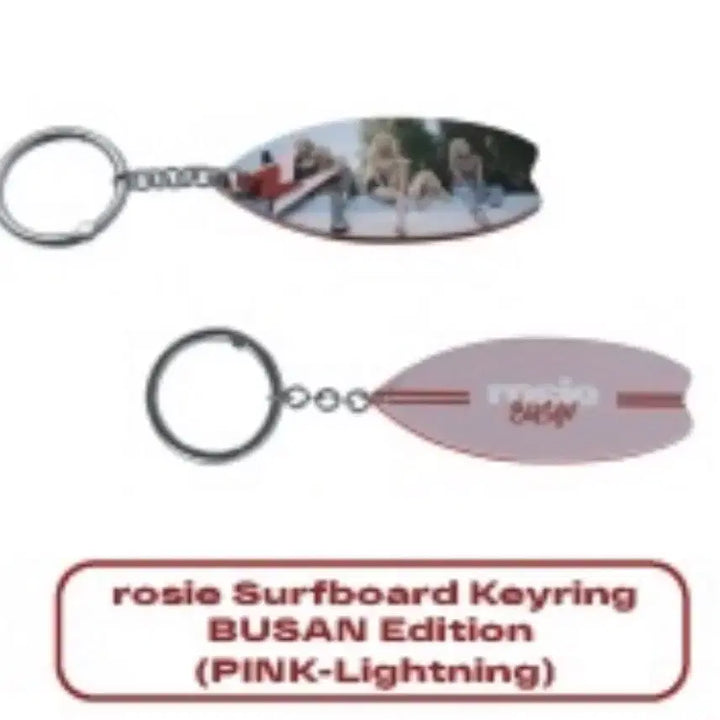 [SOLD OUT] [BUNJANG] BLACKPINK Rosé Surfboard Keyring - Busan Edition / 로제 서퍼보드 키링 부산 에디션 핑크라이트닝
