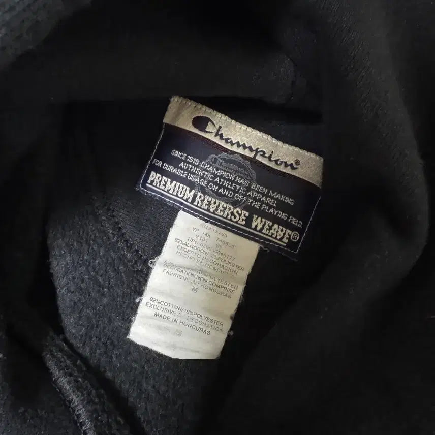 [BUNJANG] Champion Reverse Weave Hoodie Black / [105] 빈티지 챔피온 프리미엄 리버스위브 후디 블랙