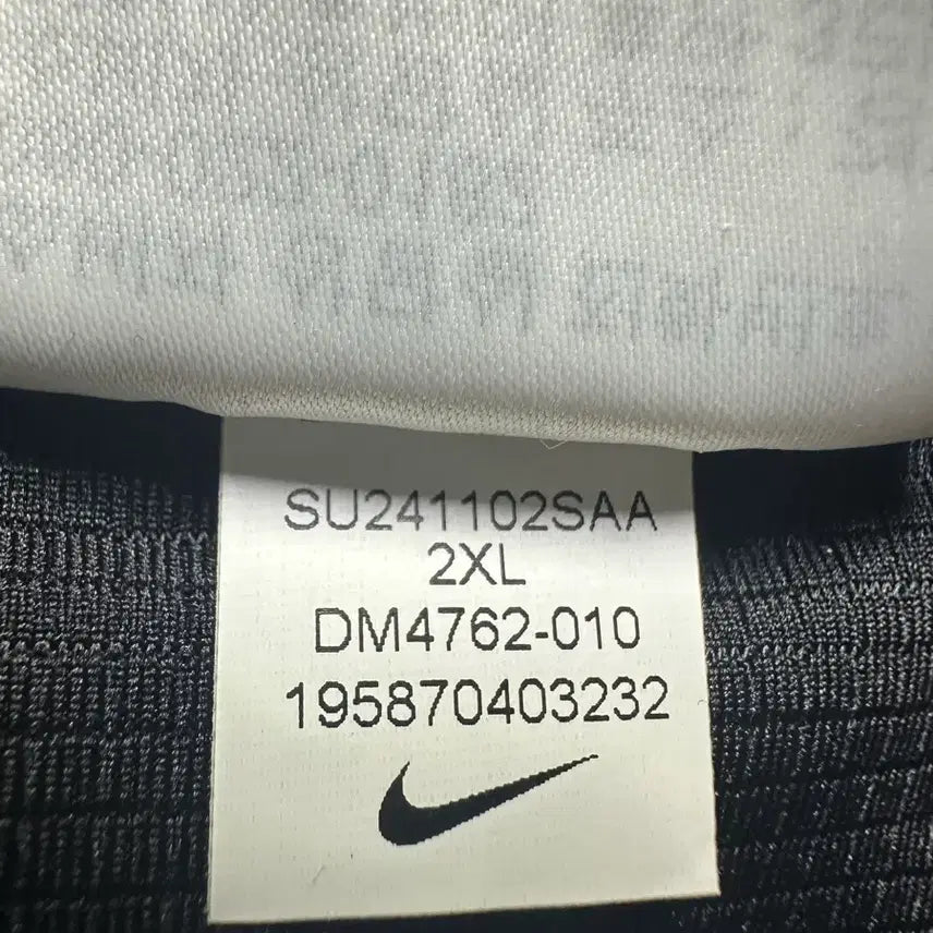 [BUNJANG] Nike Dri-FIT Running Shorts XXL / 나이키 드라이핏 런닝 쇼츠 XXL