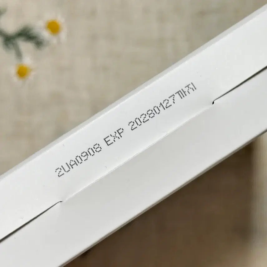 [SOLD OUT] 비원츠 하이드로겔 마스크팹 글루타치온 새제품