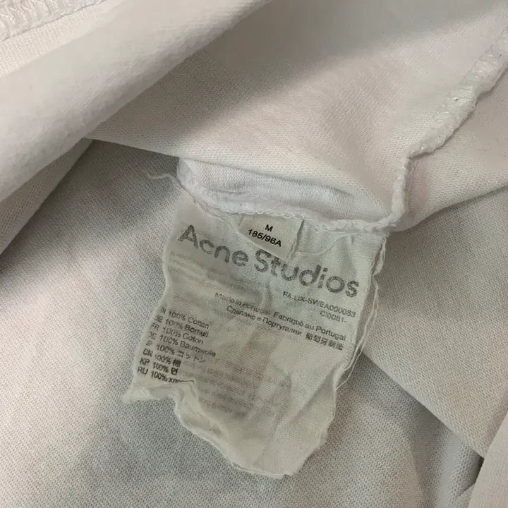 [BUNJANG] Acne Studios White Logo T-Shirt / 아크네 스튜디오 화이트 반팔 티셔츠