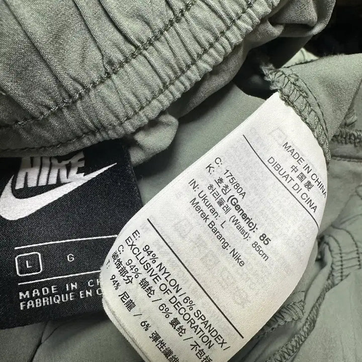 [BUNJANG] Nike Standard Fit Khaki Shorts L / 나이키반바지L