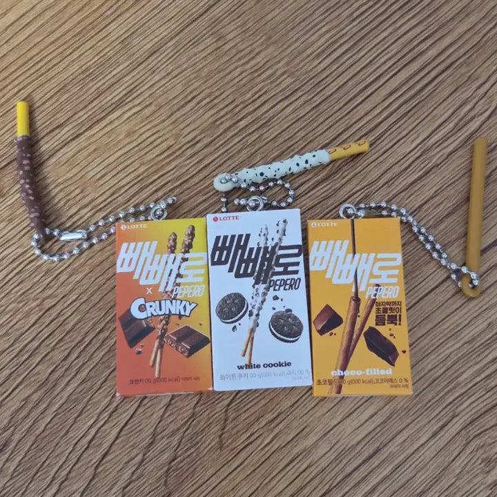 [BUNJANG] Lotte Pepero Keyring / 새상품) 롯데 크런키, 화이트쿠키, 누드, 초코필드 빼빼로 키링
