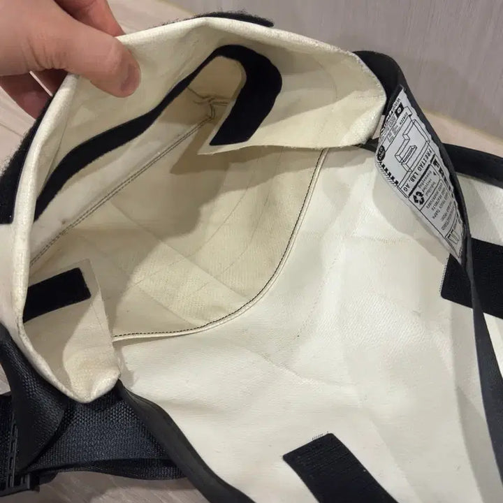 [SOLD OUT] 프라이탁 라씨