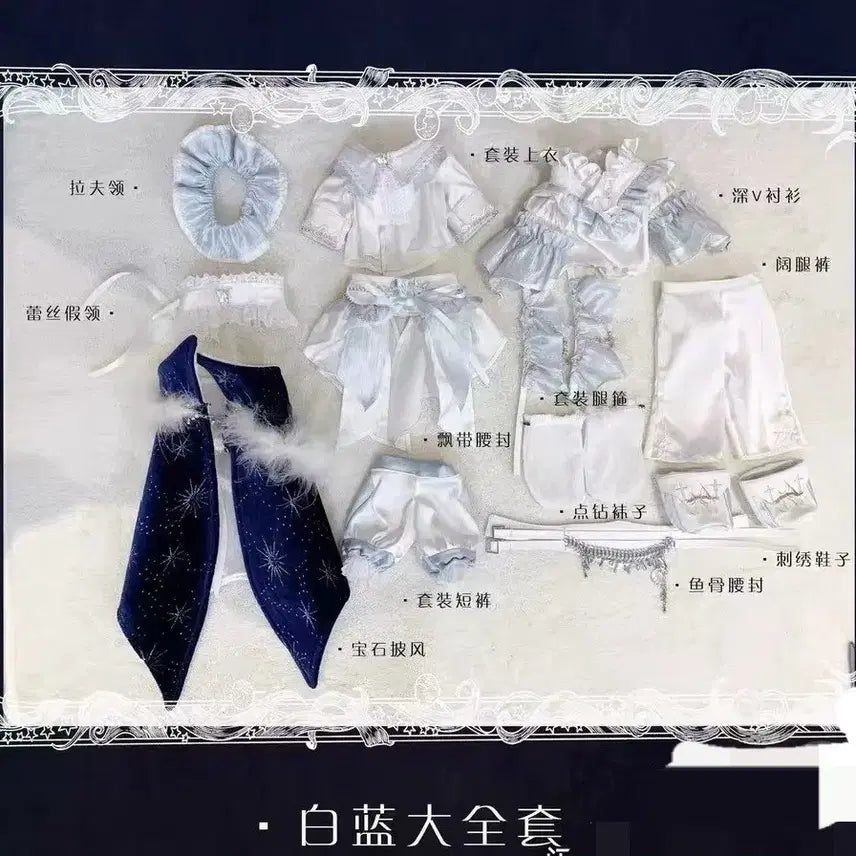 [BUNJANG] 30cm Doll Clothes: The Glory of Droville (White) / 30cm 솜인형 옷 드로빌의 영광 화이트 판매