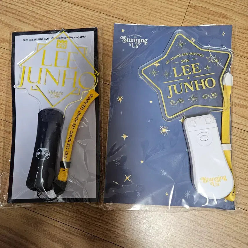 [BUNJANG] Lee Junho Light Stick Bundle Set / 이준호 라이트스틱(응원봉) 일괄