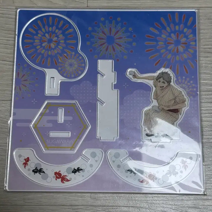 [BUNJANG] Haikyuu Sugawara Koushi Effect Acrylic Stand / 하이큐 이펙트 아크릴 스가와라 코우시