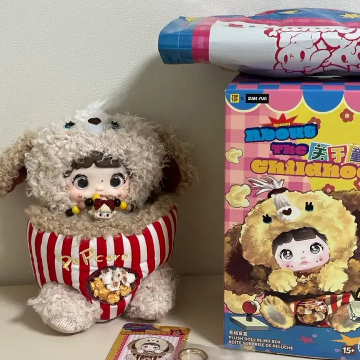 [BUNJANG] Nomi Puppy Popcorn Plush / 노미 어린시절 노미팝콘