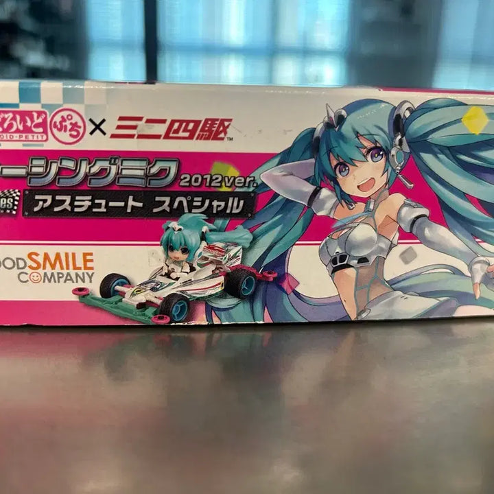 [BUNJANG] Good Smile Racing Hatsune Miku Mini Car 92241 / 굿스마일 넨도로이드 레이싱 하츠네 미쿠 미니카 92241