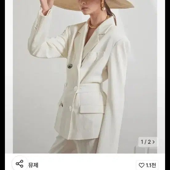 [BUNJANG] Muse Double Breasted Blazer / 뮤제  더블브레스트 블레이저 (새상품)