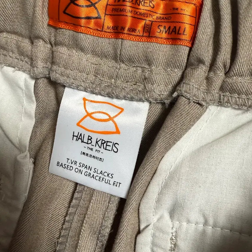 [BUNJANG] Halfk Rise Banding Summer Slacks / 하프크 라이즈 밴딩 여름슬랙스