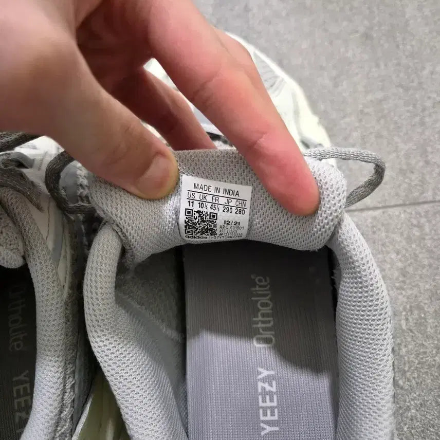 [BUNJANG] Adidas Yeezy Boost 700 Static Sneakers / 아디다스 이지부스트700 스태틱 290mm