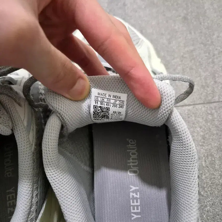 [BUNJANG] Adidas Yeezy Boost 700 Static Sneakers / 아디다스 이지부스트700 스태틱 290mm