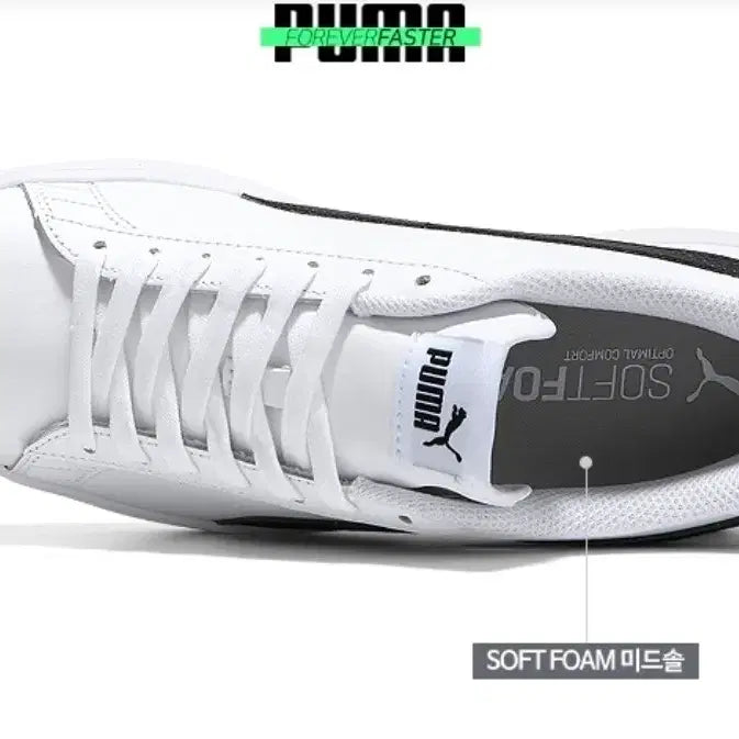 [BUNJANG] Puma Smash Leather Sneakers White Black / 푸마 스매쉬 레더 스니커즈 화이트 블랙