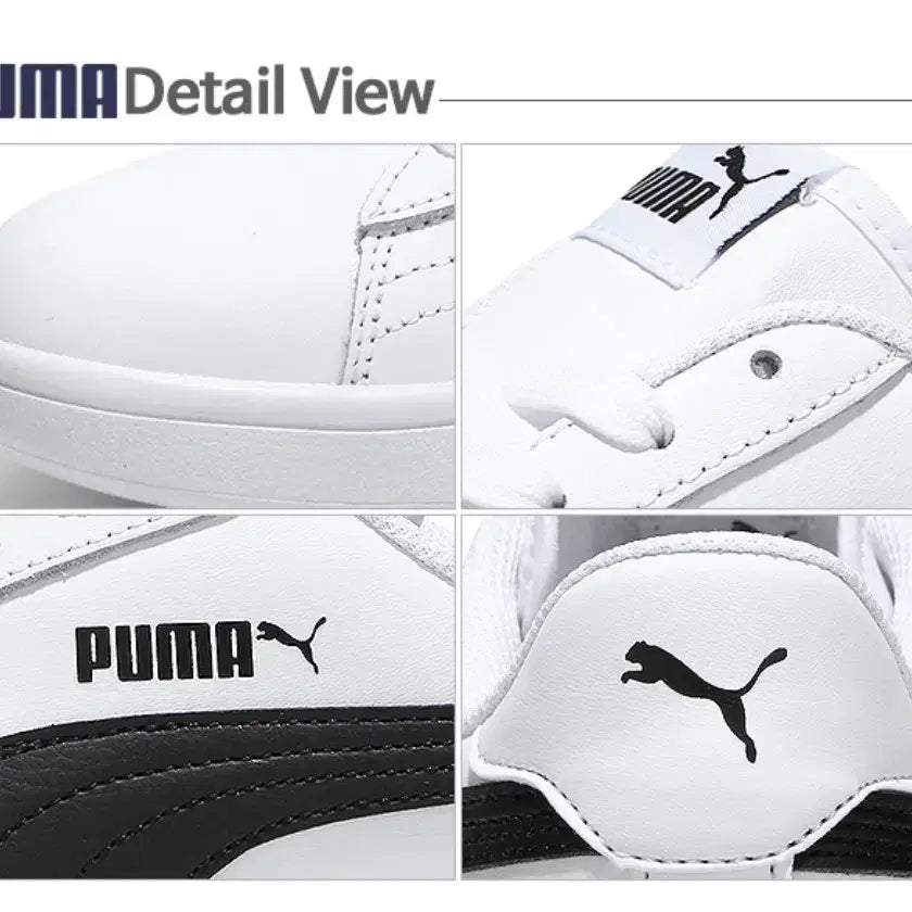 [BUNJANG] Puma Smash Leather Sneakers White Black / 푸마 스매쉬 레더 스니커즈 화이트 블랙